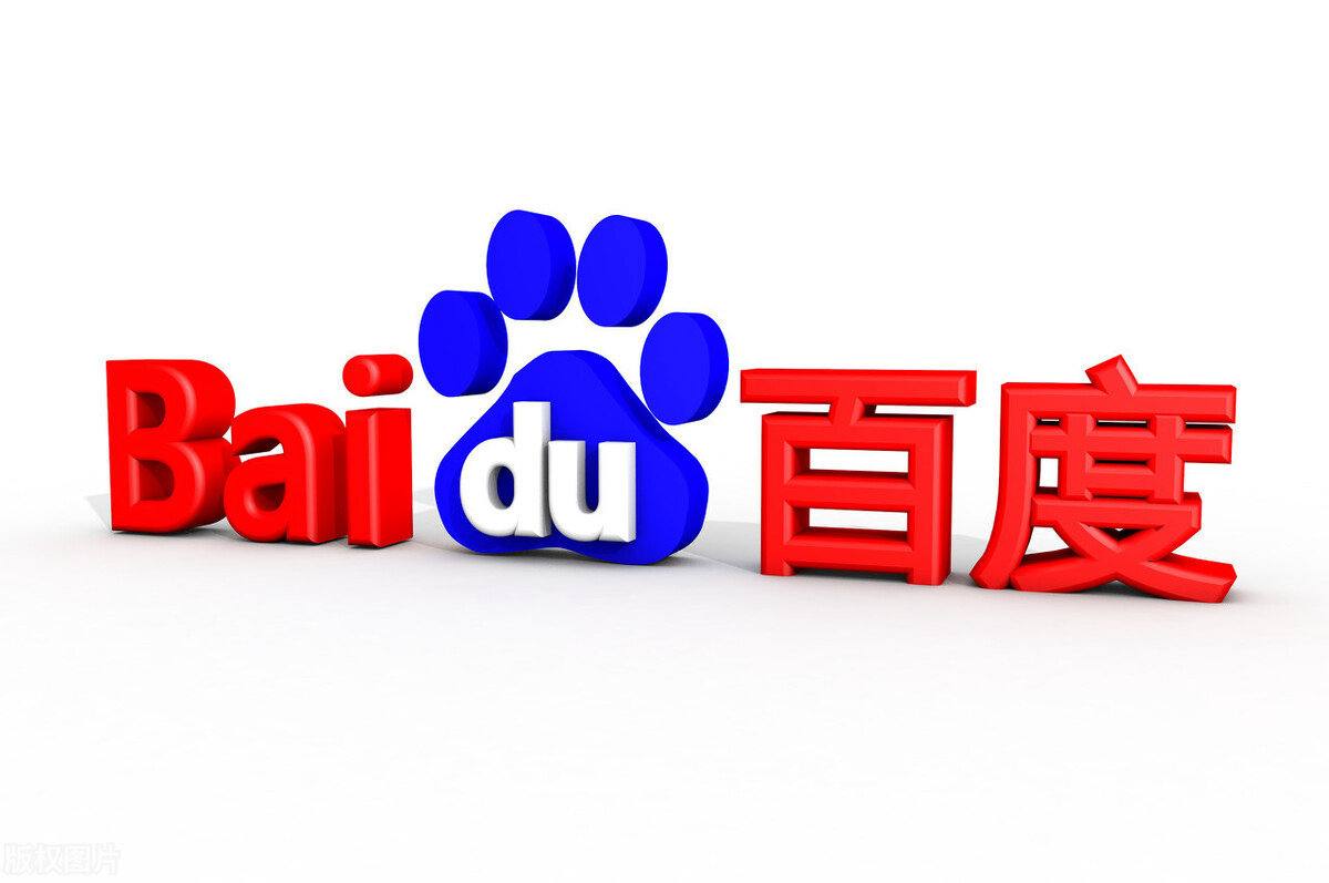 310彩客关晓彤古装